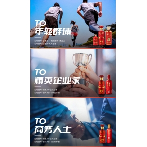 喝酒有三面：场面、体面、情面！