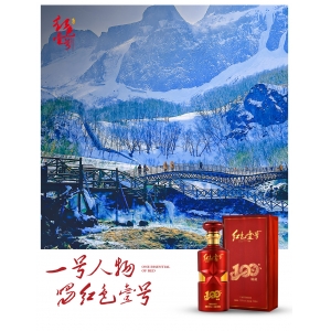 酒中三境——贪杯、嗔醉、痴悟