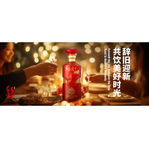 年底了，致帮过我的贵人！