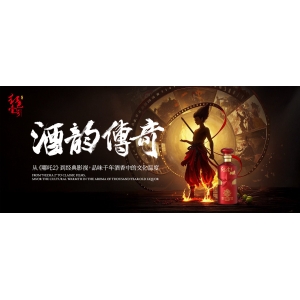 9条与酒有关的民间谚语