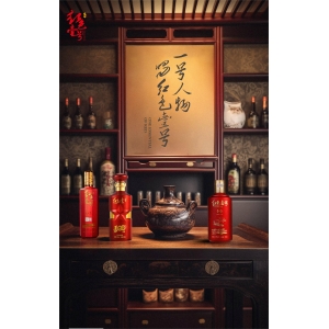 到底是什么在决定白酒的味道？