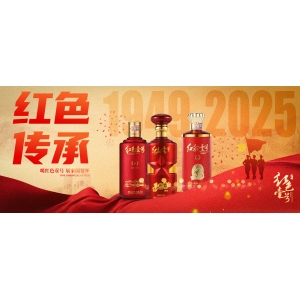 能用酒解决的事，尽量不要用人情！
