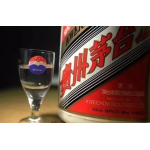 茅台暴跌，2000元价格保卫战！茅台酒1月25日行情价