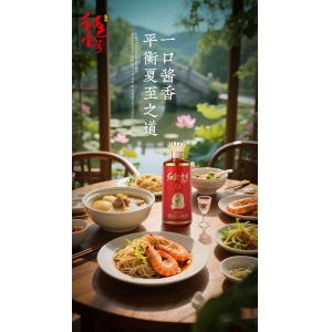 一首小诗：酒
