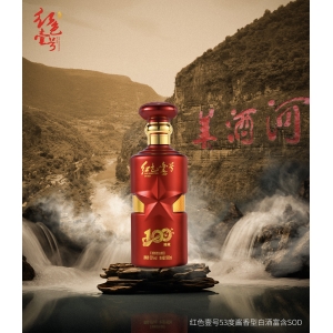 什么样的酱酒才好喝？酱香突出，优雅细腻的背后藏着这些秘密！