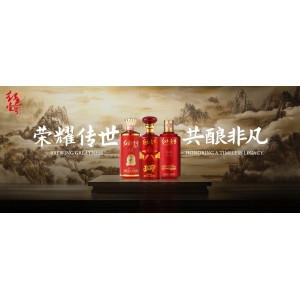 酱香白酒的原料