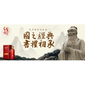 双节涨价潮下的茅台：不是复苏信号，是强者的独角戏