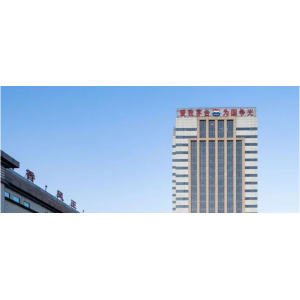巡视组进驻茅台集团，重点查找和纠正集团党委履职中的政治偏差和