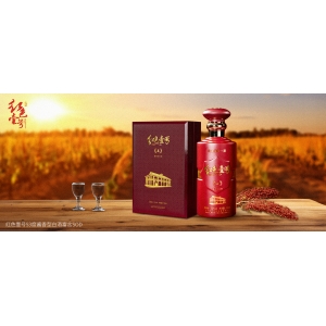 一杯好酱香酒里藏着中国人的情与礼