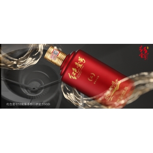 如果不喝酒