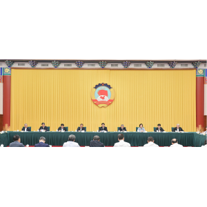 全国政协召开2025年上半年宏观经济形势分析座谈会 王沪宁出