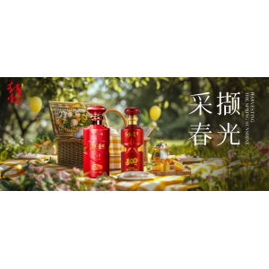 微醺，是成年人最体面的放肆！