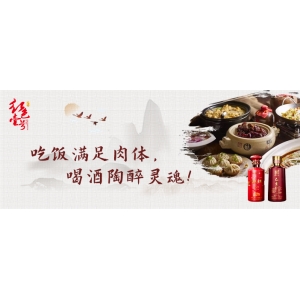 会喝酒的都是有趣的人