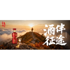人在江湖飘，必须学几招——【厚黑学】