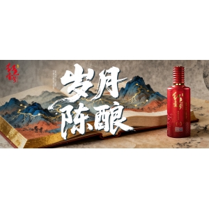 人生半满，酒至醇香：中年岁月的红色壹号品悟