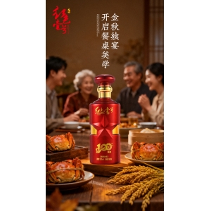 坚持住，好运一定来