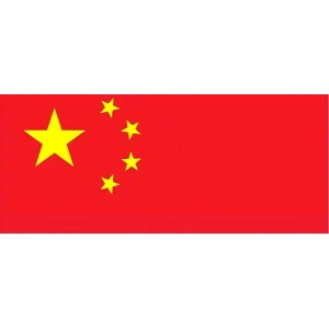 作为中国人，必须明白五角星含义