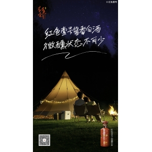 中年男人晚上不喝酒还想干什么？