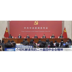 未来10年，将再造一个中国高技术产业！