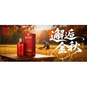别乱交朋友！喝酒，要和这样的人一起