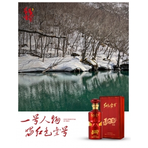一杯酒的快乐：成年人高性价比的治愈，都藏在烟火气里