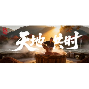 喝酒最高境界：喝的不是酒