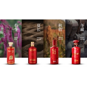 岁岁重阳下沙，年年美酒飘香！