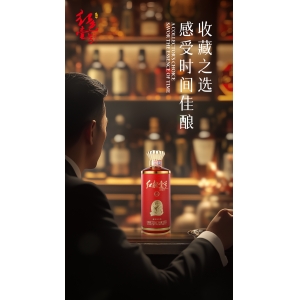 男人变老，从一个人喝酒开始