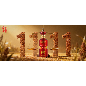 白酒，集体涨价！