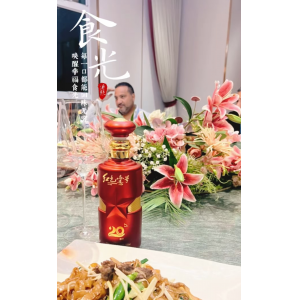 外国人不喝中国酒，扯淡！是出海战略犯大错了。