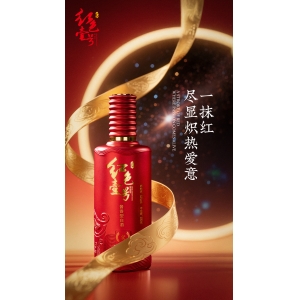 下午两点就开始喝酒的人