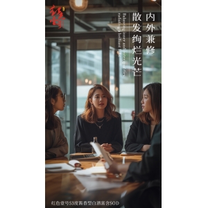 一个人值不值的深交，吃顿饭就知道了