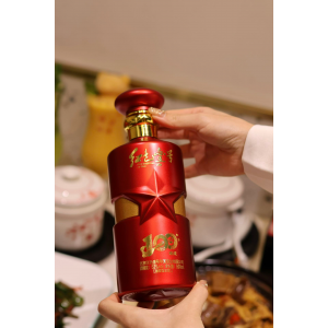 人生快乐三杯酒