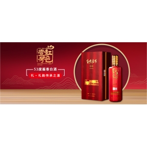 礼仪之邦，以酒为先