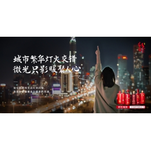 喝酒的灵魂都有趣