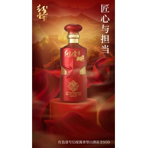 "没有故事的人，写不出这么滚烫的词"