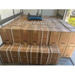 全线下跌！茅台酒12月5日行情价