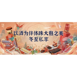 现在人为什么不轻易在家请客了？因为有这三大隐患。