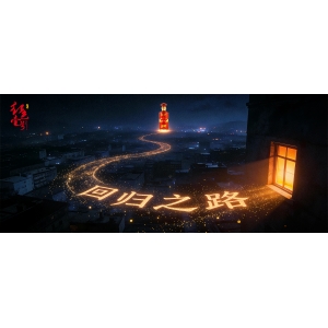 冬至是自然的馈赠，团圆是情感的归宿