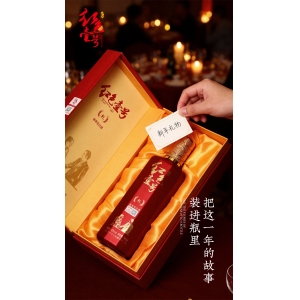 《人民日报》| 若有幸遇见这三种人，一定要握紧彼此的手，深交