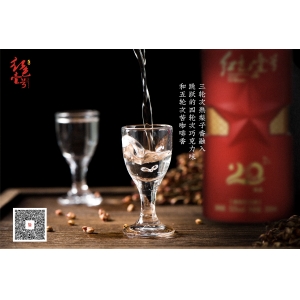 喝完白酒后感觉口渴，是怎么回事？