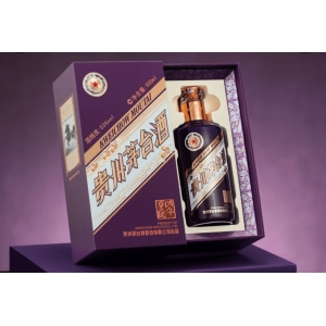 茅台酒1月15日行情价