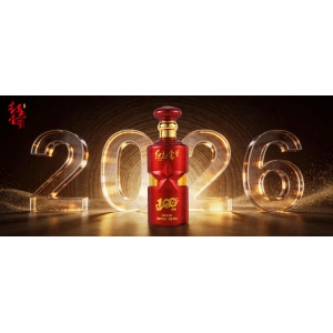 累了先别走，坐下喝杯酒！