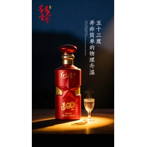 这些酒桌上的黑话，不懂不行