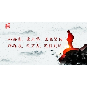你越这样，越容易结交到贵人（底层逻辑）