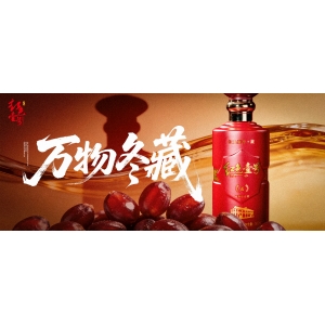 大寒至，暖意生：顺应天时冬日养生与温润酱酒