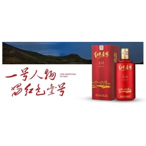 为什么说酒品见人品？