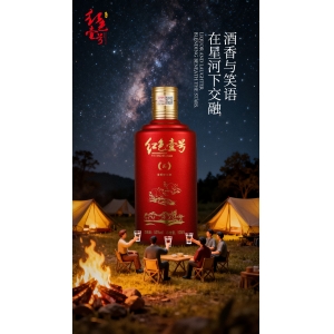 有的朋友，只能喝茶；有的朋友，必须喝酒。