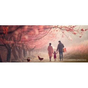 人在过年聚会时，一定要少说话，少说话