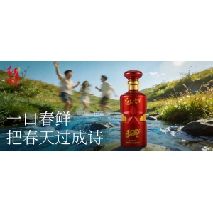 春日宴，绿酒一杯歌一遍 | 一口红色壹号，一口春鲜